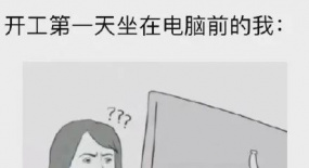 年度最「污」國(guó)產(chǎn)片？算了吧，我看還是垃圾
