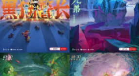 百部經(jīng)典動畫重出江湖，拓寬中視頻的邊界與價值