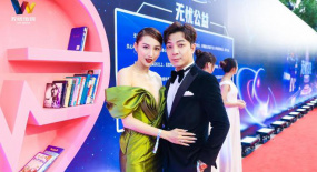 同心同行，無(wú)限可能，無(wú)憂之夜2021盛典圓滿收官