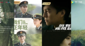 頭部all in對(duì)壘，超20家影視公司混戰(zhàn)Q4劇集市場(chǎng)