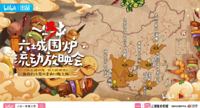 2021紀(jì)錄片市場(chǎng)之變｜年終復(fù)盤