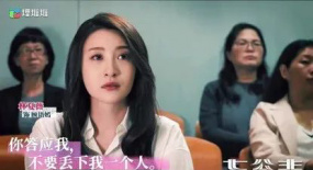 TVB萬千星輝大獎五強對決，林夏薇人美戲好多點開花