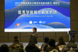 吳天明青年電影高峰會(huì)青年導(dǎo)演項(xiàng)目路演培訓(xùn)舉行