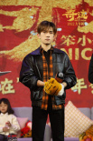 《奇迹·笨小孩》云端年会 文牧野召奇迹伙伴欢聚