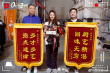 《歡樂(lè)頌3》正式殺青 “新五美”江疏影楊采鈺同框