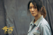 《奇跡》發(fā)布人物預告 “廠長”易烊千璽燃爽亮相