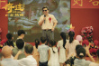 《奇迹·笨小孩》曝祝愿曲 助阵“奇迹小队”逐梦