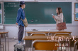 《只屬于我們的一天》發(fā)布片段 王祖藍(lán)追愛蔡卓妍