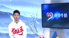 狙擊手“大永”陳永勝：手握最冷的槍 身淌最熱的血