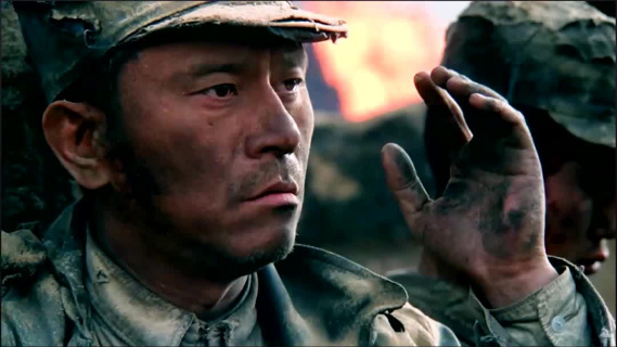 《血性山谷》03八路军英勇奋战 成功完成任务