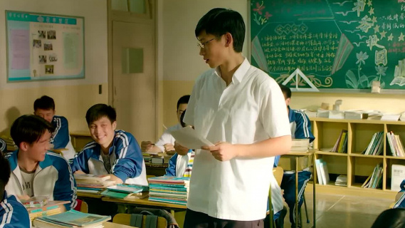 《匆匆那年》：魏晨写作文向倪妮表白