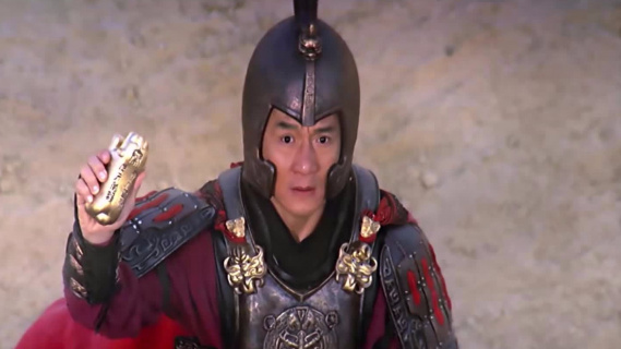 《神话》为了仙丹两军相争 成龙被将军暗算