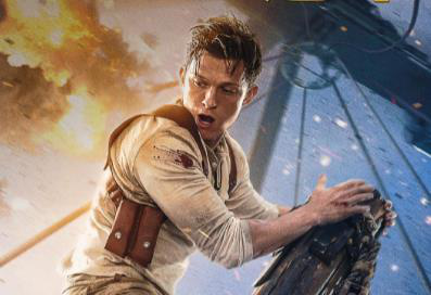 《神秘海域》延长上映至5月12日 内地票房1.06亿