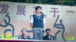 《暗恋·橘生淮南》曝主题曲 张靓颖唱出暗恋心事