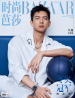 李現(xiàn)五月刊封面大片釋出 演繹俊朗有型運(yùn)動(dòng)風(fēng)男友