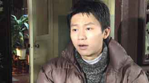 岁岁平安