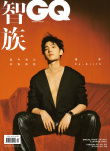 楊洋曝紅與黑對(duì)撞感大片 著深V真空西裝表現(xiàn)力強(qiáng)