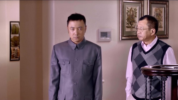 女婿找老丈人借衣服，帅气亮相，女儿见了嫌弃让换