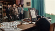 遠(yuǎn)山淡影