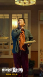 《外太空的莫扎特》曝陣容 范偉飾演黃渤“嚴(yán)父”