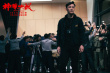 《神探大戰(zhàn)》曝特輯 林峯、劉青云飆戲爆發(fā)力十足