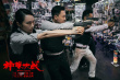 《神探大戰(zhàn)》發(fā)布終極預(yù)告、海報(bào) 劉青云正邪難辨