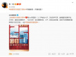 祝福香港，祝福祖國！群星發(fā)文慶祝香港回歸祖國25周年