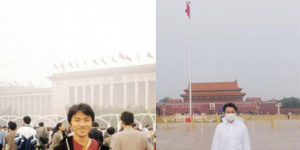 王祖蓝晒25年前后天安门游客照：依然兴奋和激动