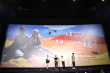電影《隱入塵煙》首映 海清現場擁抱男主角武仁林