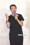 電影《隱入塵煙》首映 海清現場擁抱男主角武仁林