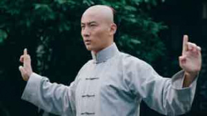 百家拳之鐵線柔情