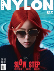 歐陽(yáng)娜娜紅發(fā)造型登封！做個(gè)叛逆不羈的百變女孩
