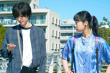 道枝駿佑《世戀》曝劇照！演繹悲傷又治愈的愛戀