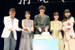 《世恋》举行见面会！道枝骏佑现场庆祝20岁生日