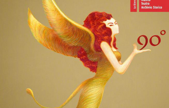 第76届威尼斯电影节公布片单 华语电影缺席主竞赛