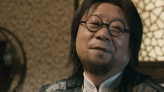 谢谢你大忽悠，这名字太吉利了