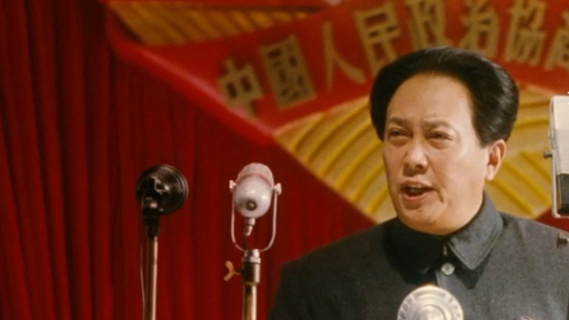 王兴东回忆《建国大业》创作历程