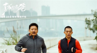 北京展映 | 传承双奥之城精神，尽览体育题材佳作