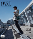 陳坤登八月刊封面釋出 展現(xiàn)都市紳士別樣型格