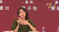 《中國電影報道》229期（20220817）