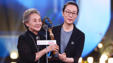 第12屆北京國際電影節落幕 84歲吳彥姝摘最佳女主