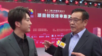 《中國電影報道》234期（20220822）