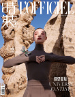 倪妮曝大漠星辰大片 戴墨鏡搭配前衛(wèi)耳飾造型百變