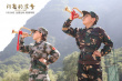 《閃亮的軍號(hào)》曝預(yù)告 牛犇85歲高齡扮演老紅軍