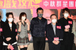 古天乐现身《还是觉得你最好》首映 称替母亲出席