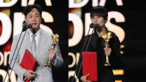 張頌文袁泉獲2022電影頻道最受傳媒關注男女主角