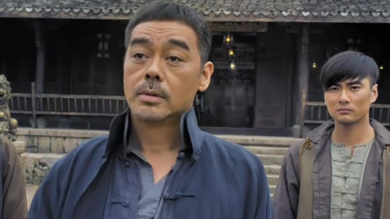 地痞流氓挨个被团长刘青云收拾遍