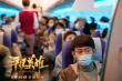 《平凡英雄》主題曲 周筆暢以歌致敬《無名英雄》