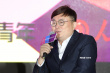 俄罗斯电影节举行 《绝杀慕尼黑》等片免费放映