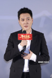 《平凡英雄》首映 李冰冰馮紹峰黃曉明致敬英雄